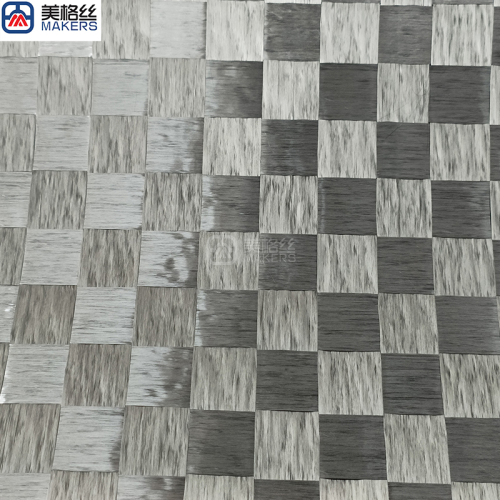 160gsm | 20x20 plain | eletroplated spread tow carbon fiber fabric in silver