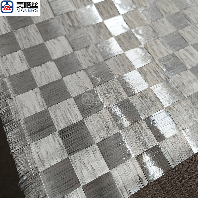160gsm | 20x20 plain | eletroplated spread tow carbon fiber fabric in silver