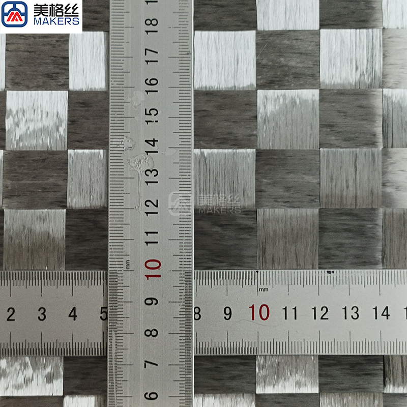 160gsm | 20x20 plain | eletroplated spread tow carbon fiber fabric in silver