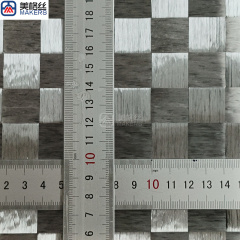 160gsm | 20x20 plain | eletroplated spread tow carbon fiber fabric in silver
