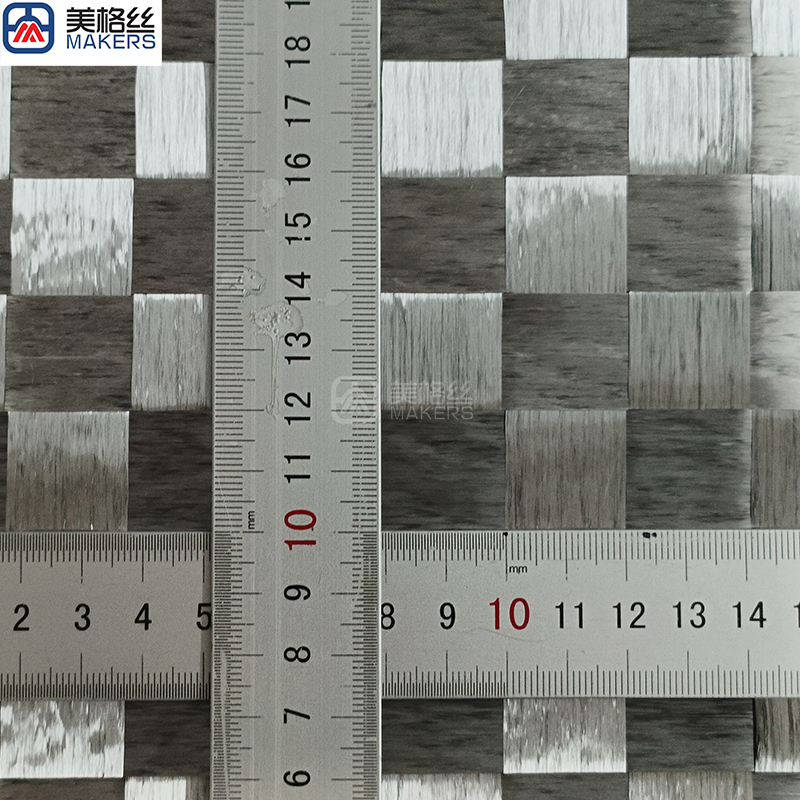 160gsm | 20x20 plain | eletroplated spread tow carbon fiber fabric in silver