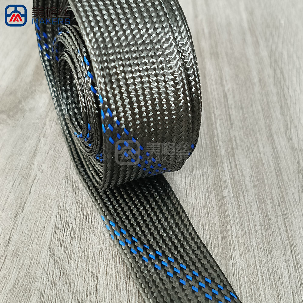 30mm black/three blue stripes Carbon Fiber Braided Sleeve Expandable