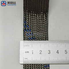 30mm black/three blue stripes Carbon Fiber Braided Sleeve Expandable