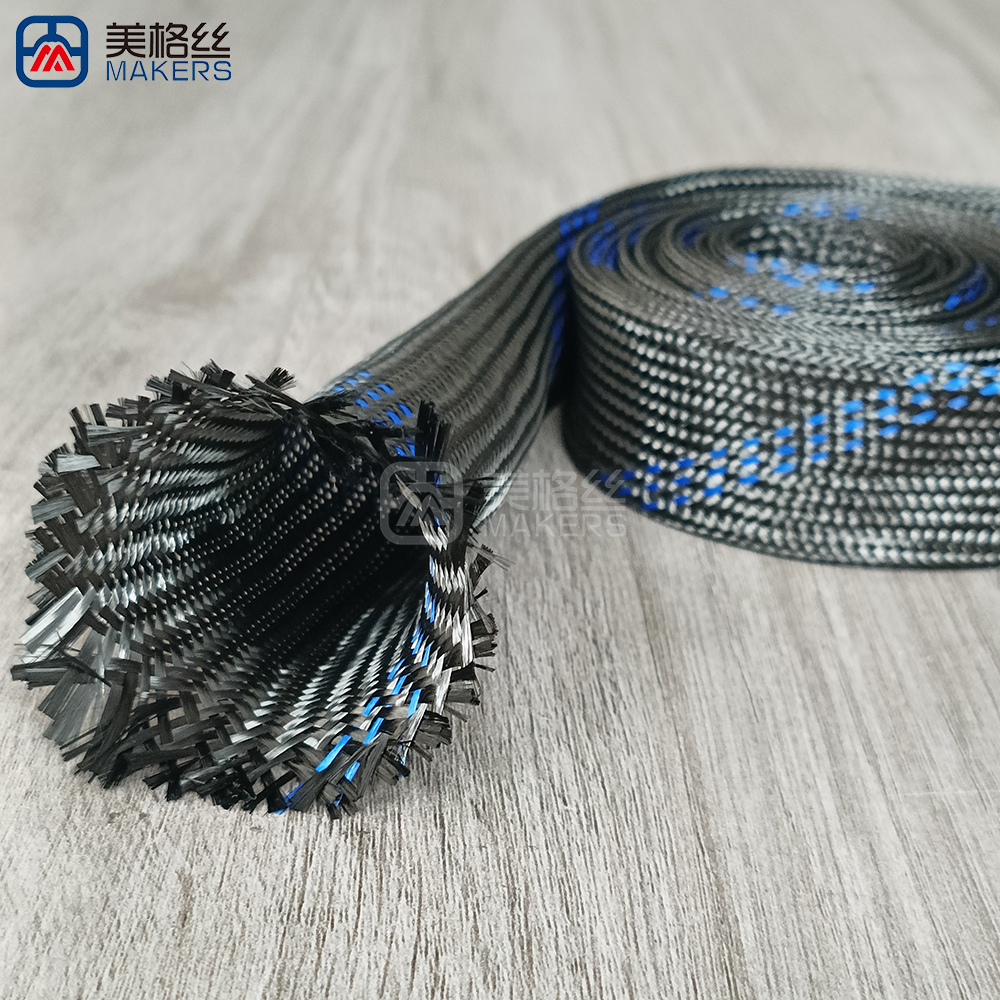 30mm black/three blue stripes Carbon Fiber Braided Sleeve Expandable