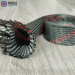 30mm black/three red stripes Carbon Fiber Braided Sleeve Expandable