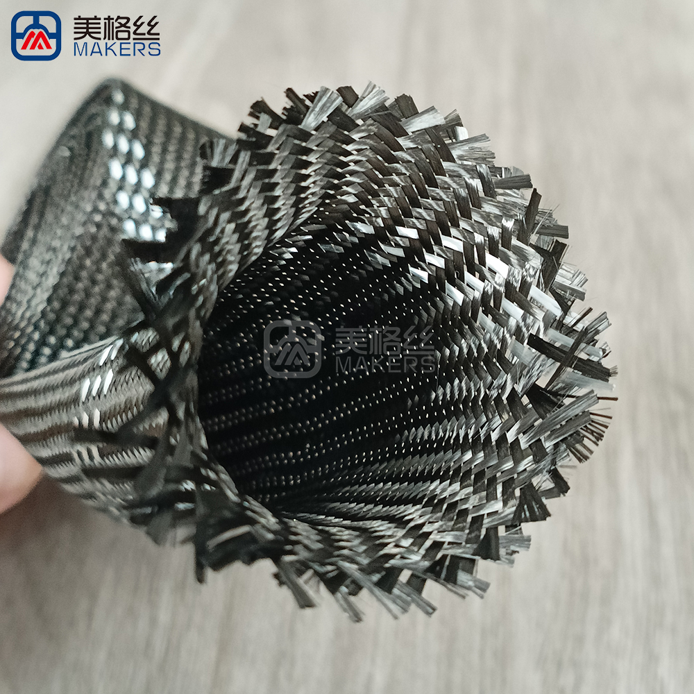 30mm black/three white stripes Carbon Fiber Braided Sleeve Expandable