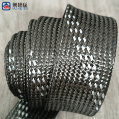 30mm black/three white stripes Carbon Fiber Braided Sleeve Expandable