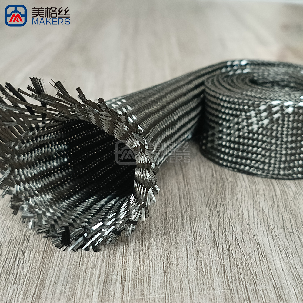 30mm black/three white stripes Carbon Fiber Braided Sleeve Expandable