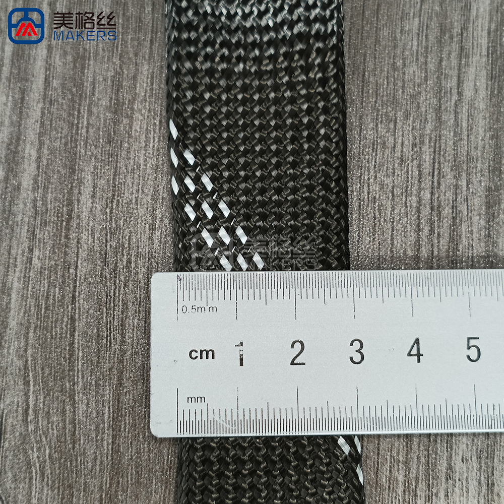 30mm black/three white stripes Carbon Fiber Braided Sleeve Expandable