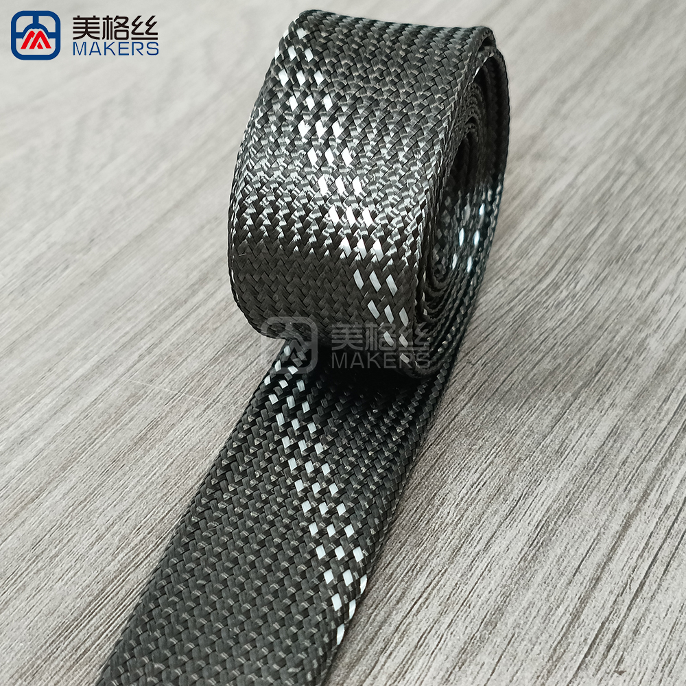 30mm black/three white stripes Carbon Fiber Braided Sleeve Expandable