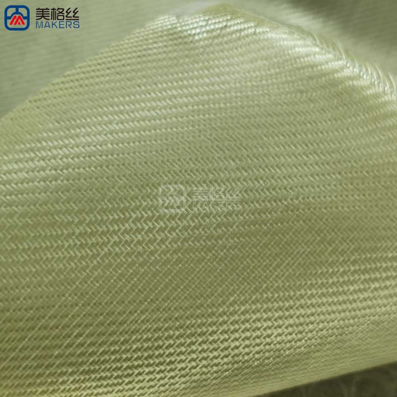 200D 60gsm twill weave aramid kevlar fabrics