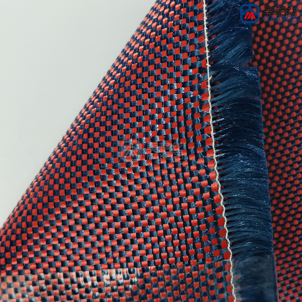 1500D 235gsm Red&Blue plain weave aramid woven fabric
