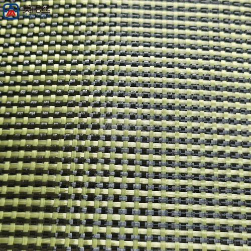 3K 150gsm 1+1 plain weave yellow/black carbon fiber/aramid hybrid fabric