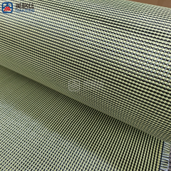 3K 150gsm 1+1 plain weave yellow/black carbon fiber/aramid hybrid fabric