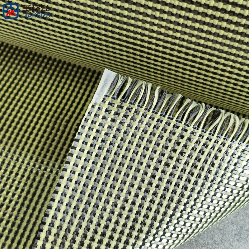 3K 150gsm 1+1 plain weave yellow/black carbon fiber/aramid hybrid fabric