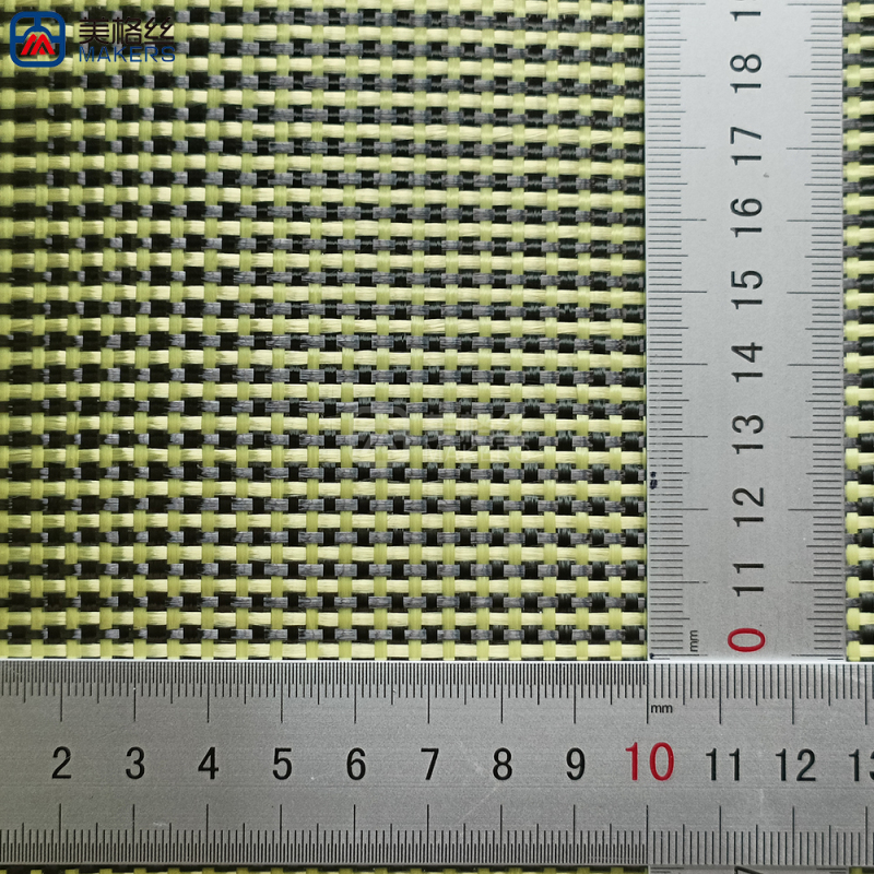 3K 150gsm 1+1 plain weave yellow/black carbon fiber/aramid hybrid fabric
