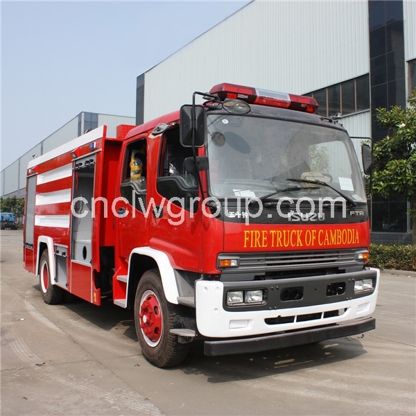 Chengli ISUZU 6000 liter Fire Engine Fire Truck