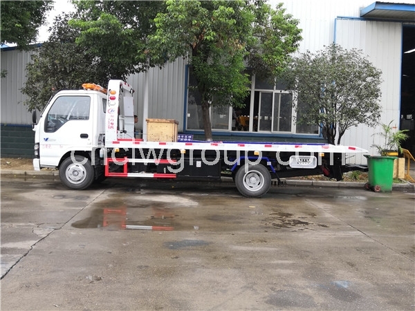 ISUZU 3 Tons Wrecker Tow Truck for 2 Cars Rescue