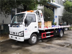 ISUZU 3 Tons Wrecker Tow Truck for 2 Cars Rescue