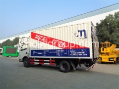 Dongfeng 6~8 Tons Van Cargo Truck