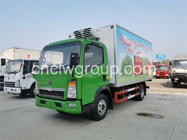 HOWO RHD 4-Ton Refrigerated Truck