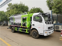 Dongfeng 7.5cbm Sewer Jetter Vacuum Septic Truck