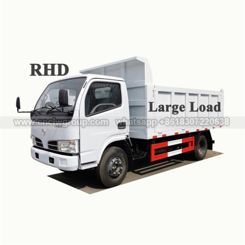Dongfeng RHD 4 Tons Dump Truck
