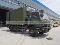 Dongfeng 6x6 AWD Refrigerated Truck