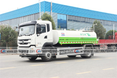 BYD 11cbm Electric Water Sprinkler Truck