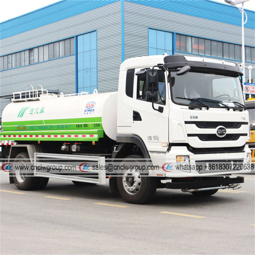 BYD 11cbm Electric Water Sprinkler Truck