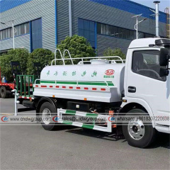 Dongfeng 4m3 Electric Water Truck