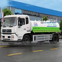 Dongfeng 8.8m3 Electric Water Truck
