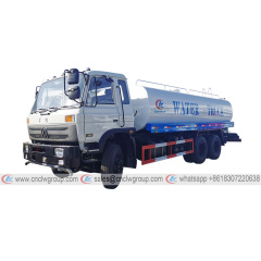 Dongfeng 20,000 liter Water Sprinkler Truck