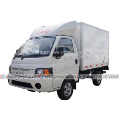 JAC 1 ton mini Refrigerated Vans Chill Truck