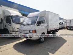 JAC 1 ton mini Refrigerated Vans Chill Truck