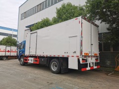 First Automobile Works Jiefang 20feet 10 ton Fridge Van Reefer Vehicle Box Truck