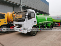 Dongfeng 7000 liter water sprinkler hauler tank lorry truck