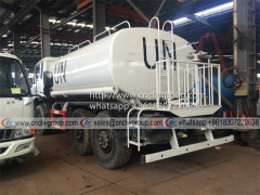 Dongfeng Offroad 6x6 AWD Water Tender Sprinkler Bowser Tanker Spraying Truck for UN Project