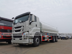 New ISUZU VC61 GIGA 25000 liter Water Tanker Bottle Cart Sprinkler Truck for sale