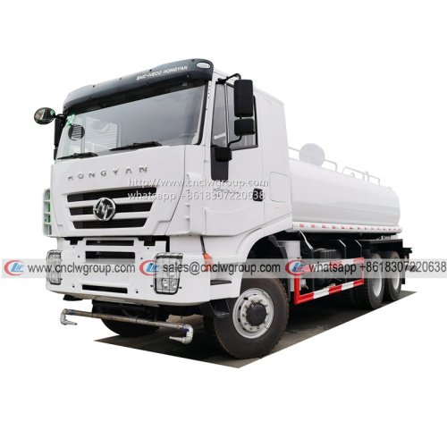 SAIC IVECO Hongyan 6x6 20000 liter tanker water truck tanker delivery truck for sale