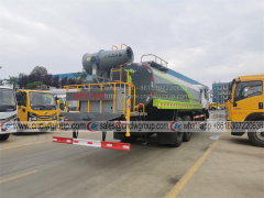 Dongfeng 6x4 20000 liter Dust Suppression Water Truck with Fog Cannon Mist Sprayer Truck