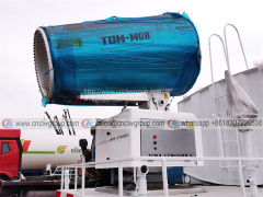 Dongfeng KR 100 meter fog cannon truck mounted mist water sprayer disinfection truck for sale