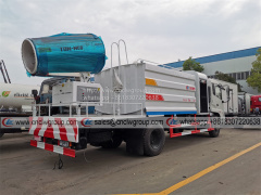 Dongfeng KR 100 meter fog cannon truck mounted mist water sprayer disinfection truck for sale