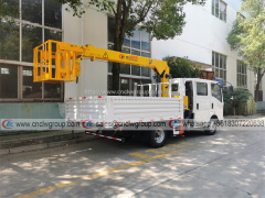 HOWO Double Cabin 3.2 ton Boom Truck with Man Basket 6 Wheeler 4x2 Telescopic Extension Truck mounted Crane and Working Bucket