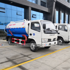 Dongfeng 3~5cbm sewer dirty pool cleaner sewage sucker truck