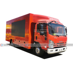ISUZU NPR/700P fire prevention and fire prevention knowledge LED propaganda vehicle fire led truck