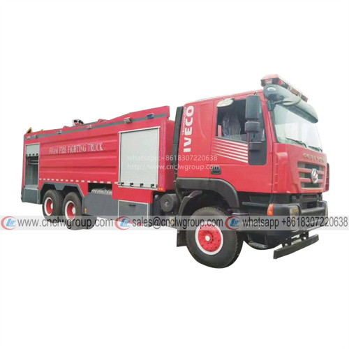 SAIC IVECO Hongyan 6x4 18m3 fire rescue foam fire engine water tanker fire fighting truck