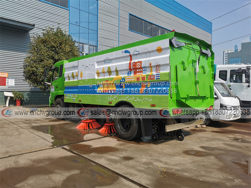 Chengli CL brand 17m3 road wash sweeper truck airport cleaning washing road sweeper