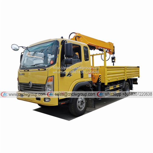 Sinotruk CDW 5 ton boom truck mounted hydraulic auger drilling rig