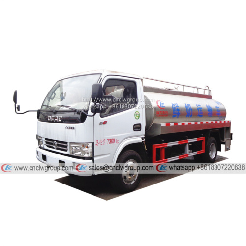 Dongfeng 5000 liter fresh milk tanker truck for carrying milk